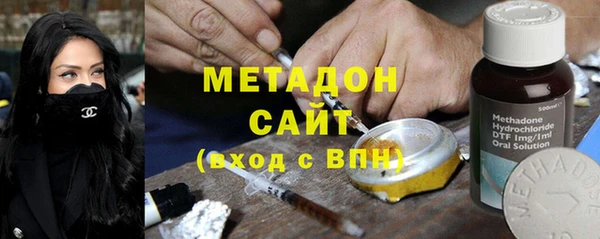 гашик Коряжма