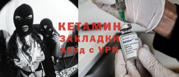 гашик Коряжма