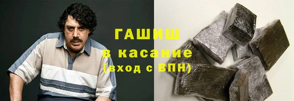 гашик Коряжма