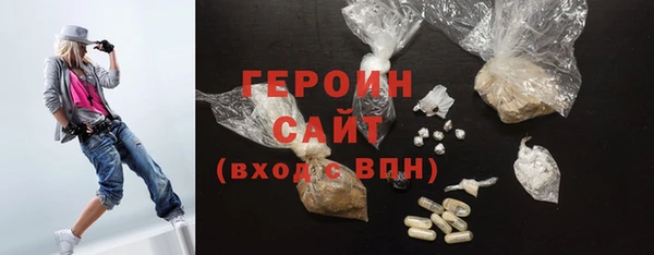 гашик Коряжма