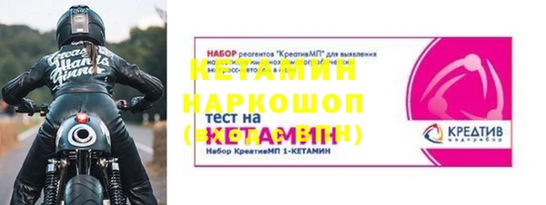 гашик Коряжма