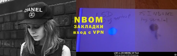 MDMA Premium VHQ Костерёво