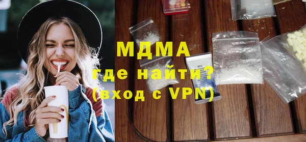 гашик Коряжма