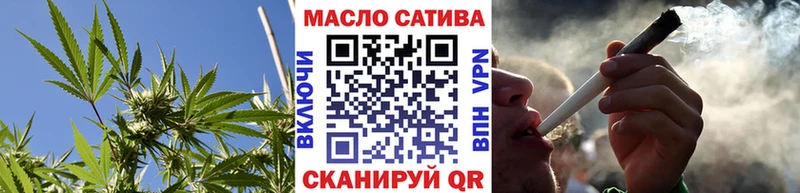 Купить  Курчалой  Дистиллят ТГК вейп 