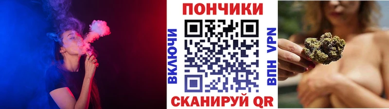 Купить  Курчалой  Шишки марихуана AK-47 